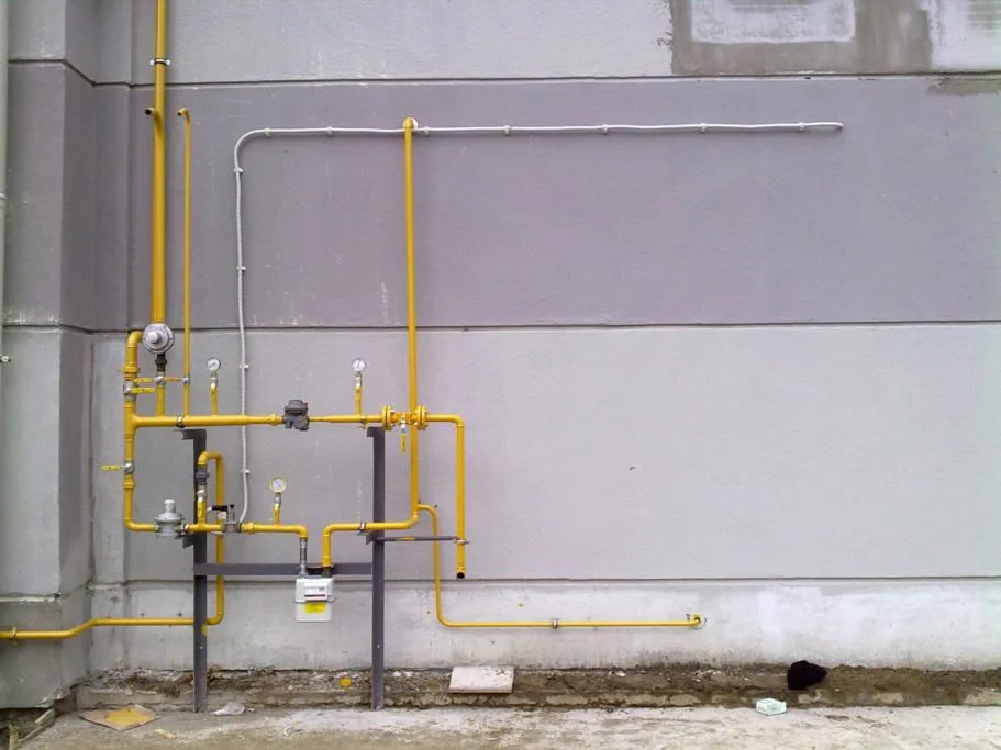 Gülşehir Doğalgazcı